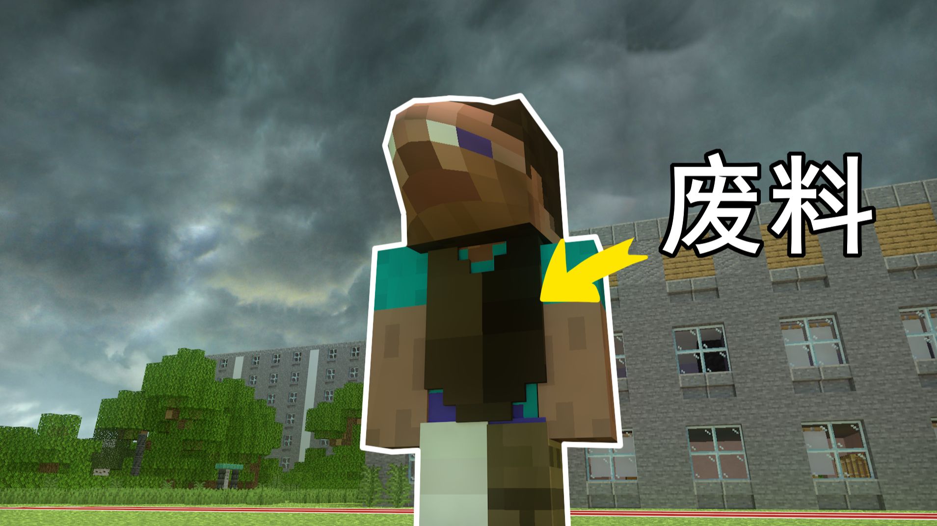碧月狐