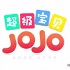 超级宝贝JOJO.Chao.Ji.Bao.Bei.2019.E