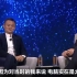 【中字全程】马云对话查理·罗斯：错过中国，就错过了未来