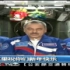星空故事：俄罗斯宇航员来自太空的问候