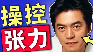 如何毫不费力地变<em class="keyword">幽默</em>