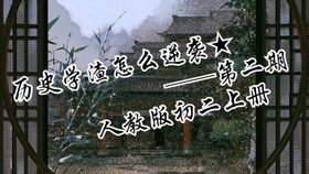 失踪人口继承_失踪人口