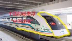 86e80e9dc178470a0b8a809f7b26c1f3233d1e32.jpg@280w_158h_1c_100q.jpg