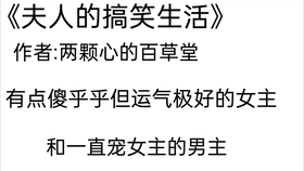 86eeda4cba055142c1f66317dbe3337962216b0f.jpg@280w_158h_1c_100q.jpg