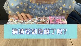 86f80c38cd93fa8f00896b54b5f0aef38acf8531.jpg@280w_158h_1c_100q.jpg