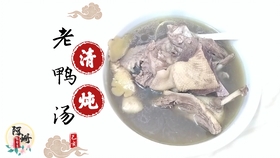 86fb385889ad19b9c6be40f9525c20ead3d04e59.jpg@280w_158h_1c_100q.jpg