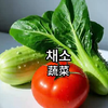 7秒钟记一个韩语单词