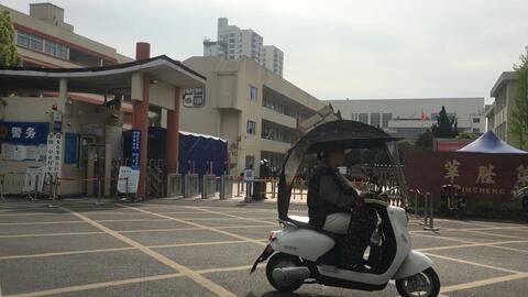 870d1e19127ae7d0c963e0067fea5c725132a109.jpg@480w_270h_1c