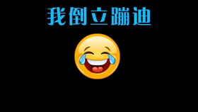 870f6b12fe7f20a412cfcbc86b220899860a0277.png@280w_158h_1c_100q.jpg