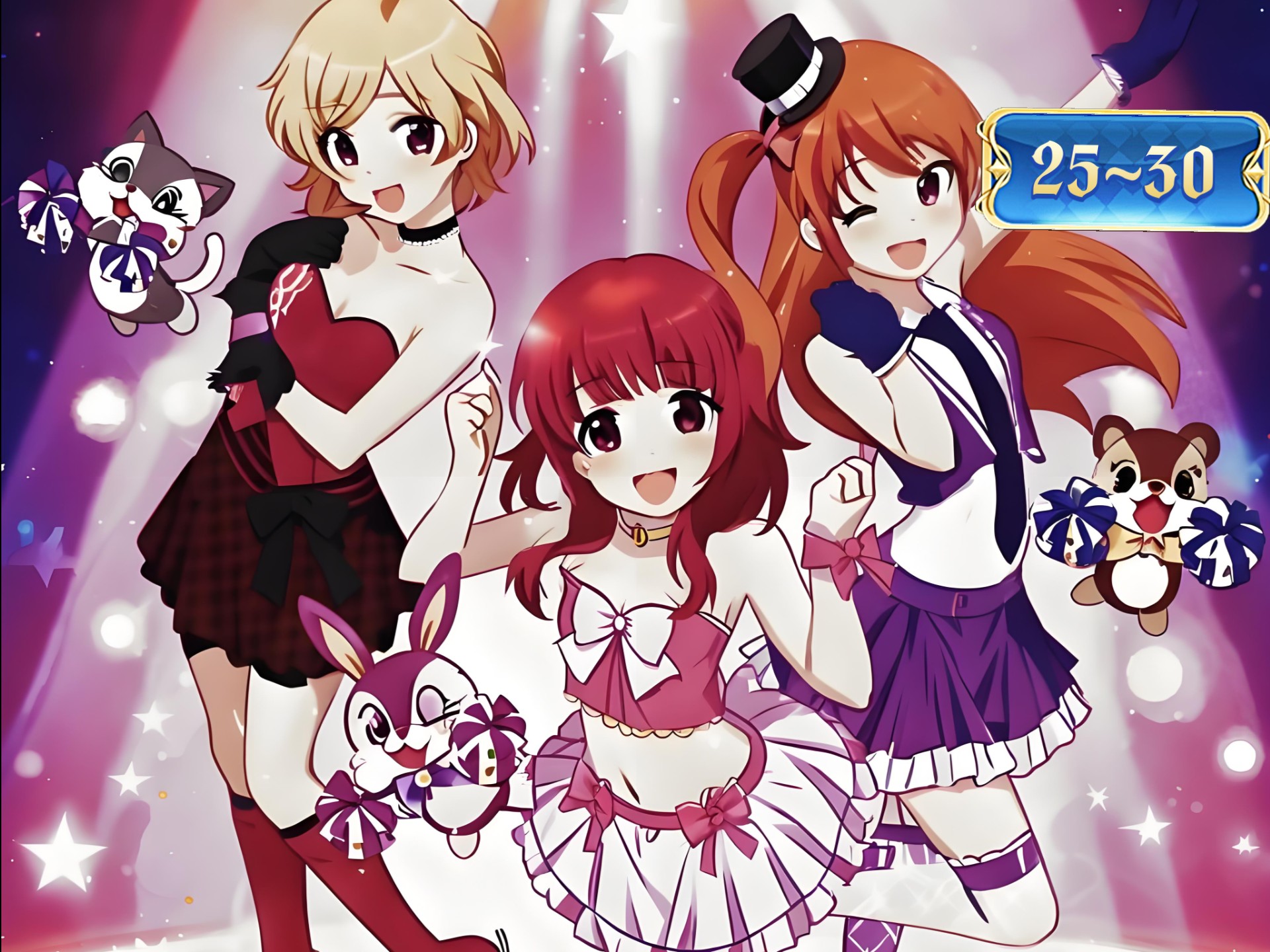 [台配国语]星光少女第一季25~30