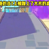公交一见情小说推荐甜文文荒推荐每日推文女生必看宝藏小说爽文恋爱爱情小说 #小说