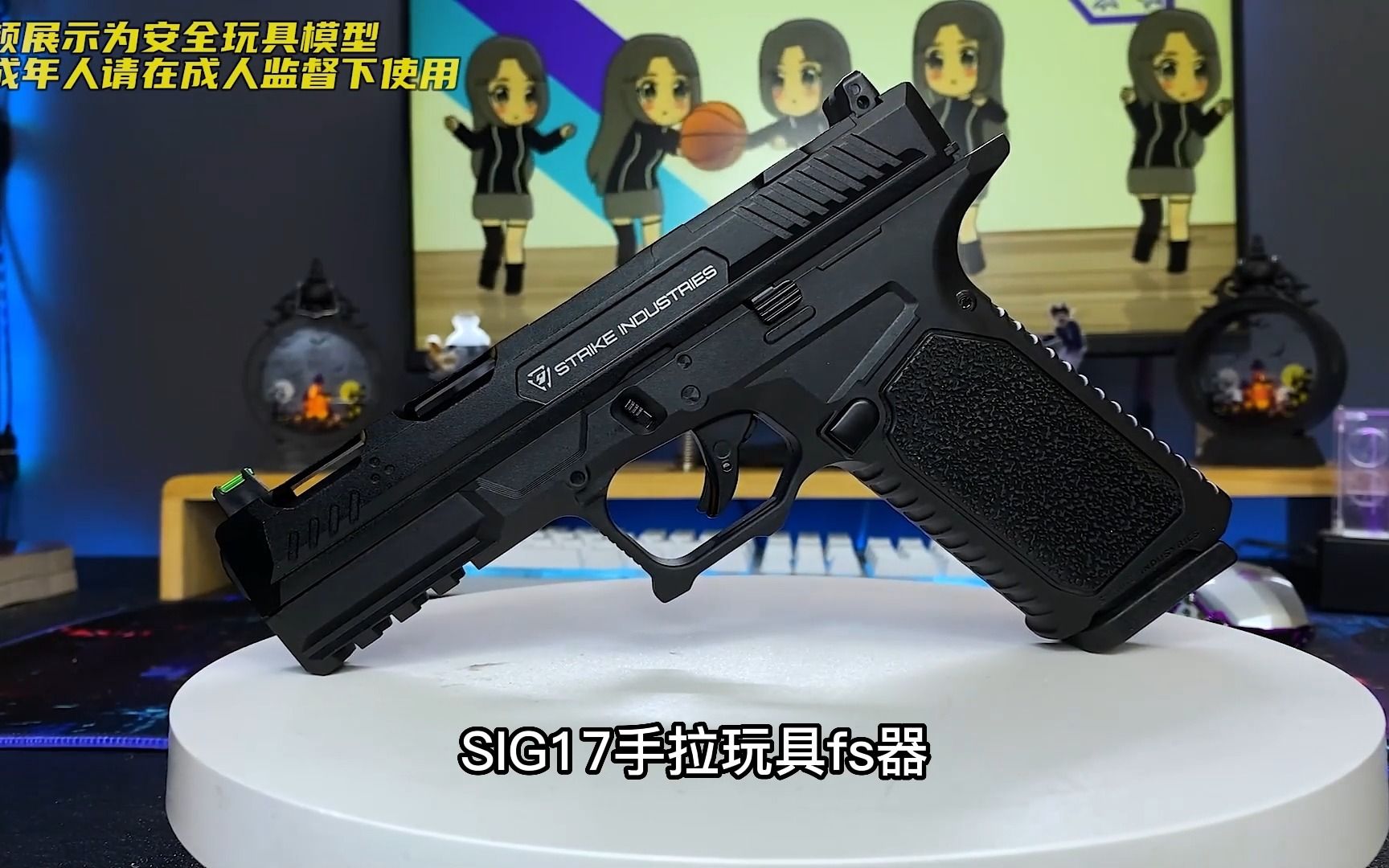 【模型】伯莱塔 M92 软蛋玩具 刀客推荐 0710