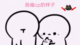 8731db5d1359c0c7b82021aaaafd337bcae27f39.png@280w_158h_1c_100q.jpg