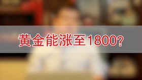 873703e95ddde21fe7c33a9a65a25e8971df1d6b.jpg@280w_158h_1c_100q.jpg