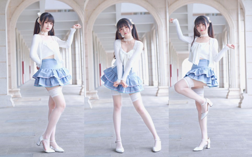 Can you not say NoNoNo to me? "Mochi