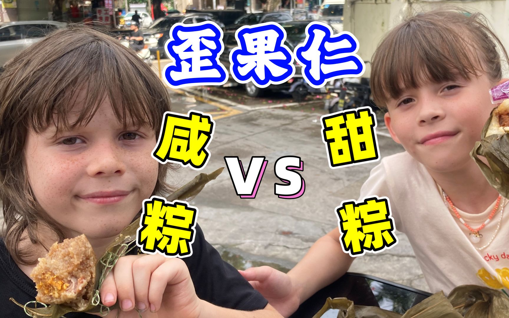 光合有效辐射单位umolm2s1和光照强度LUX之间怎么换算百度知道