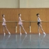 【芭蕾】北京舞蹈学院芭蕾舞教程二级 BATTEMENT TENDU(单手扶把）