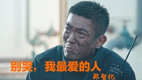 8755be83e9087aa661d2844ab9d9ab4cc37431c7.jpg@280w_158h_1c_100q.jpg