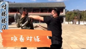 张敏身材巨好 8759c0566bfe278d1b589a53c2aea772676ca229.jpg@280w_158h_1c_100q.jpg