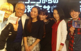 自录生肉 谷村新司 Kalafina Line Live访谈 哔哩哔哩 つロ干杯 Bilibili