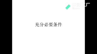 875ef8fafa0c73c02062f25fd9c8861b59b2db73.jpg@310w_174h_1c_100q.jpg