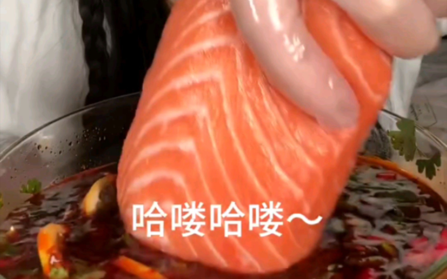 【大块超爽三文鱼+生腌大个红魔虾+生呛黑虎虾+超大辣酱蟹块】