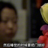 第105集｜贵州·贵阳 夫妻暗战 女人带着7岁女儿改嫁，人前孩子前和丈夫恩爱有佳，晚上夜夜遭受丈夫X虐，忍了十年，丈夫把魔爪伸向自己的女儿，忍无可忍悲愤下S夫