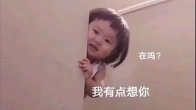 87682872c26f736ecff9d00a98ba561251e6c85d.jpg@280w_158h_1c_100q.jpg