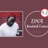 【欧美音乐】Kendrick Lamar - DNA (Explicit)