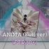 【四分半戰爭!!】【Arcaea Fanmade】Anima (Full version) - xi [Future 1