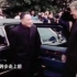 邓小平访美：珍贵影像，邓小平前往美国白宫，总统站在路边迎接！