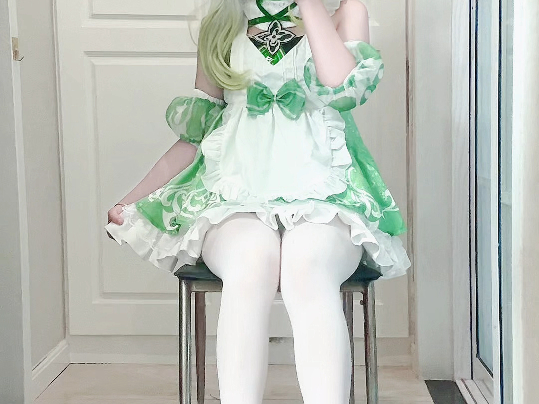 Bite yourself. There's nothing there.