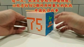 876de6c5e1eb015c95e5f4ac343b03a841a91df6.jpg@280w_158h_1c_100q.jpg