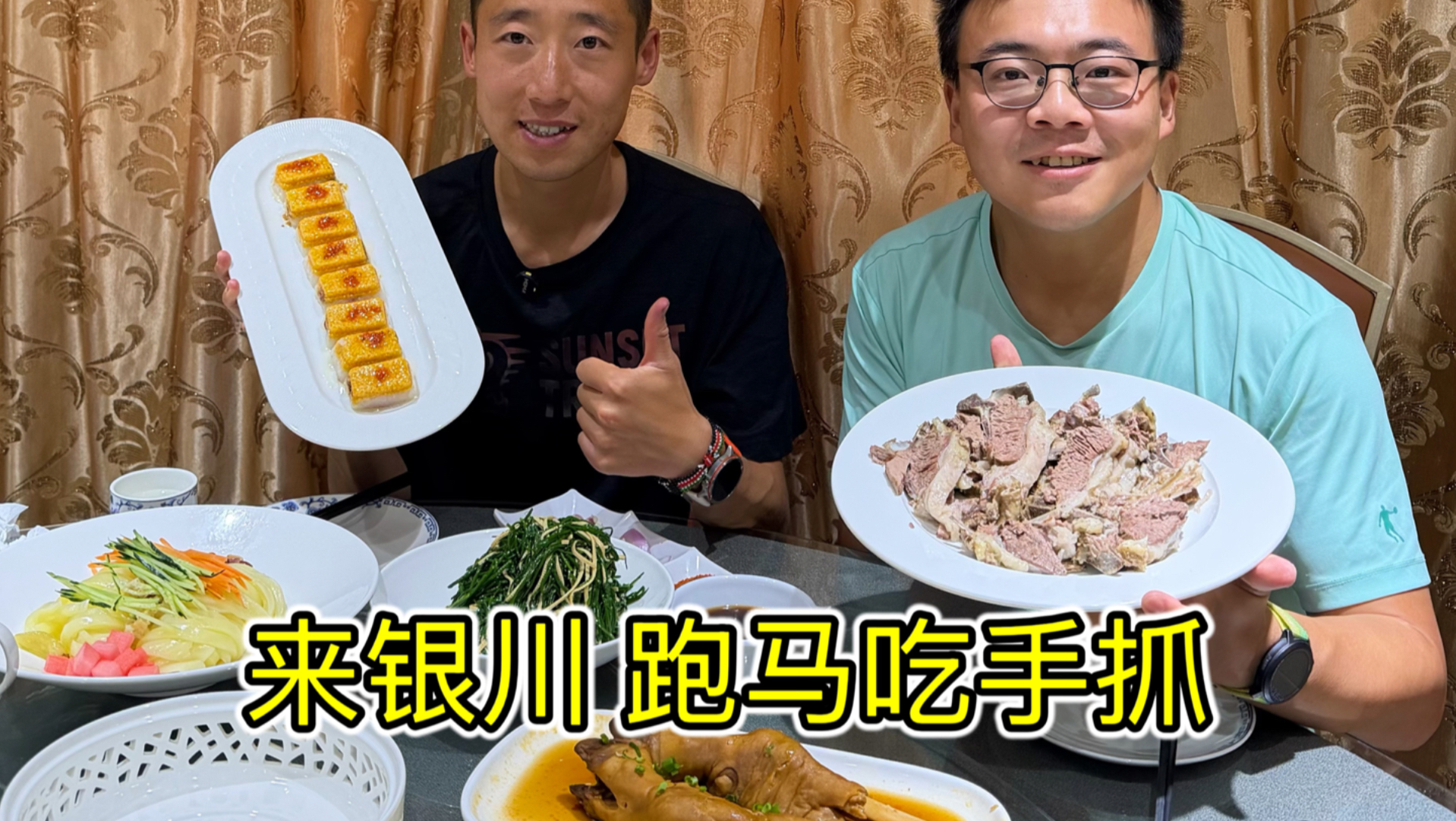 马拉松国家健将为了比赛成绩，竟然这样折磨自己？