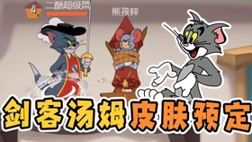 877757c1c1d891760de9e45522cafa91511caab5.jpg@280w_158h_1c_100q.jpg