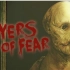 Layers of Fear【层层恐惧】P1：Get It Right This Time