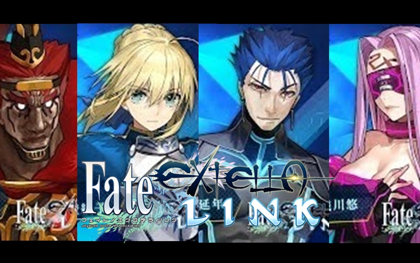 fateextellalink试玩演示吕布berserker阿尔托莉雅saber库丘林lancer