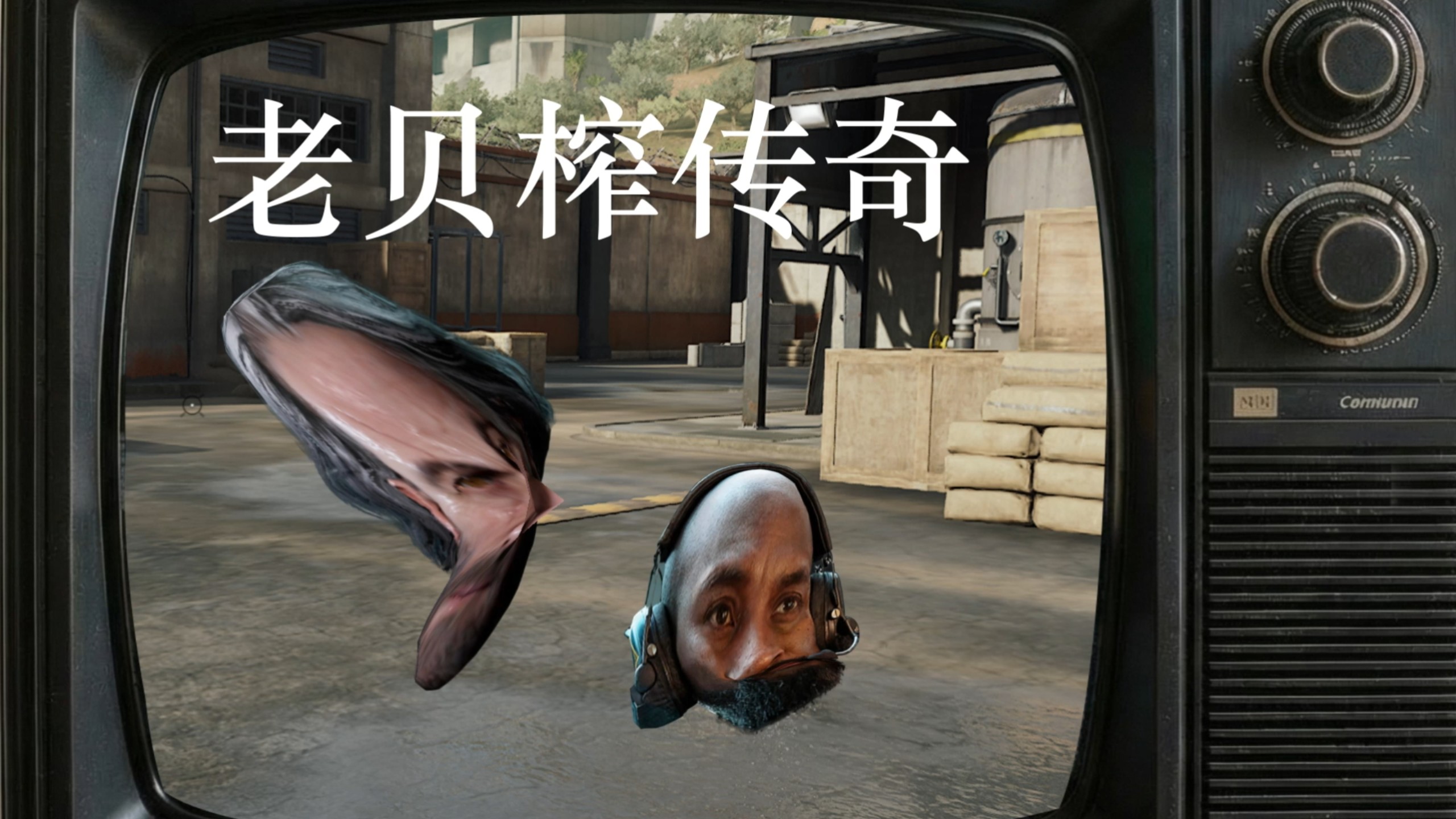 开班了，起来上班了！
