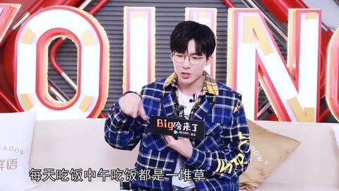 演员刘宇宁个人资料,演员刘宇宁个人资料简介图片