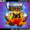 【70君首发】宝可梦无限融合6.03汉化版！新精灵动态融合系统图鉴超21W！）_
