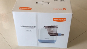 8781a4c85eb14c51c727a124e03d18e3f3719222.jpg@280w_158h_1c_100q.jpg