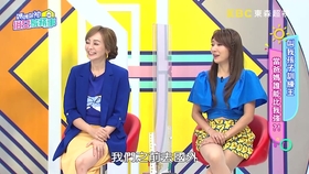 江珊梦里水乡简谱_梦里水乡江珊图片(3)