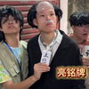 #内容过于真实  你们有没有这么尴尬过，请勿模仿#搞笑视频