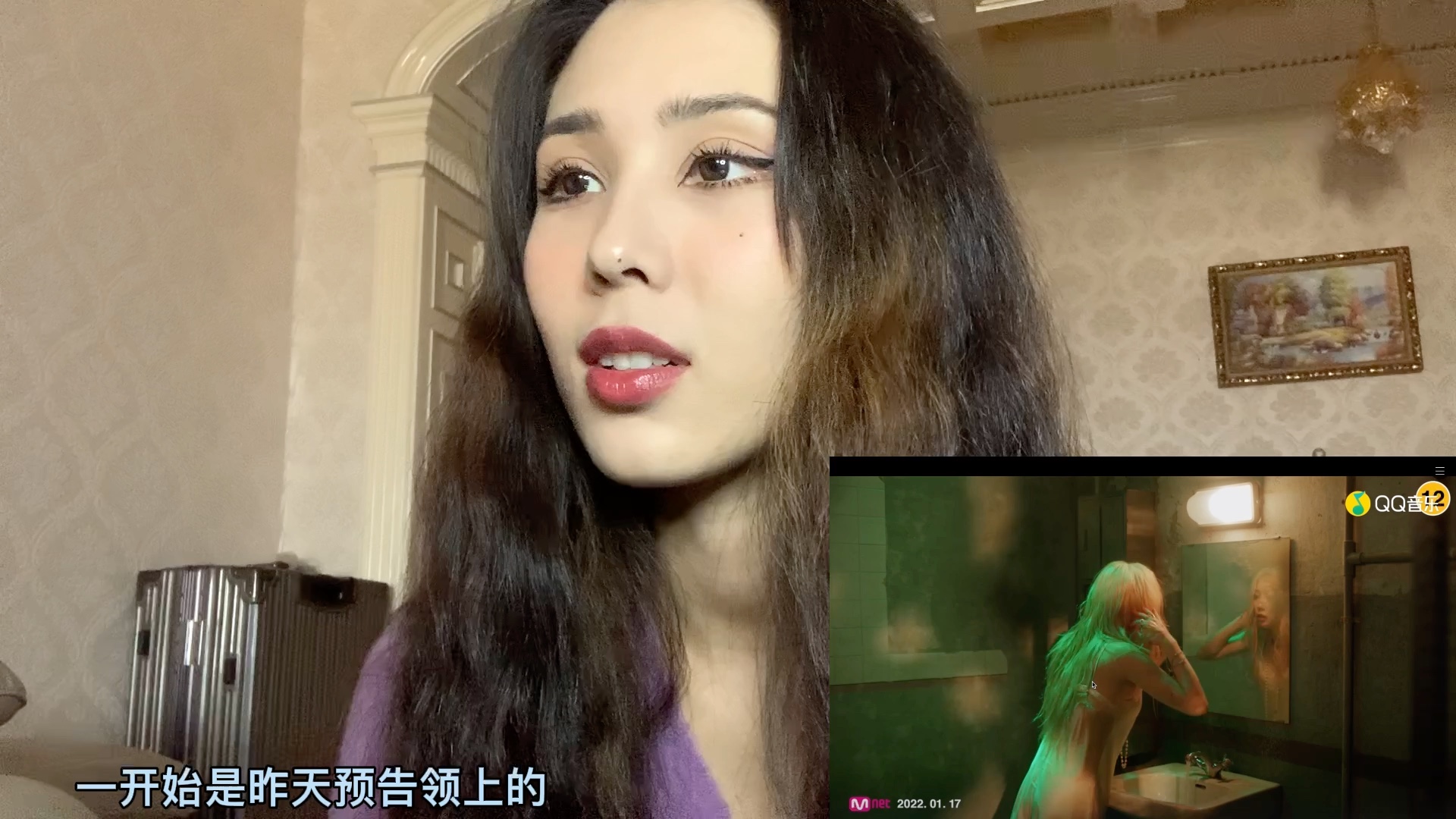 【泰妍】【reaction】全网最快reaction泰妍新歌can't conctrol myself!泰妍真的是神!哔哩哔哩bilibili