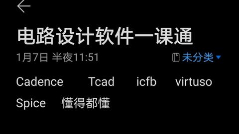 8799ac0376826f1356357b89022c3f831e2d3c0c.jpg@480w_270h_1c