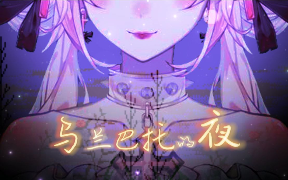  qaq 