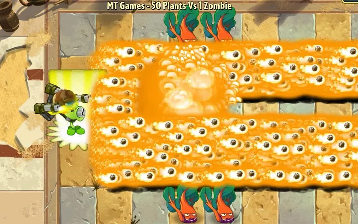 pvz 2 power ups