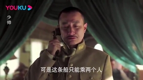 嫁给少帅，一部免费观看的短剧深度解析，嫁给少帅，短剧深度解析免费观看