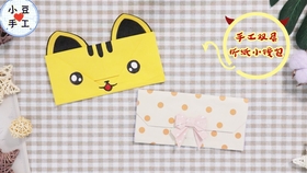 87ab5dab40643dfb72977a2965863c9661cbc250.jpg@280w_158h_1c_100q.jpg