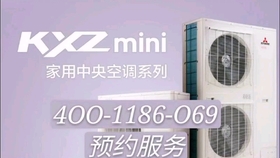 87ae21ac915e6959c285f859e7e6f7a2b765948f.jpg@280w_158h_1c_100q.jpg